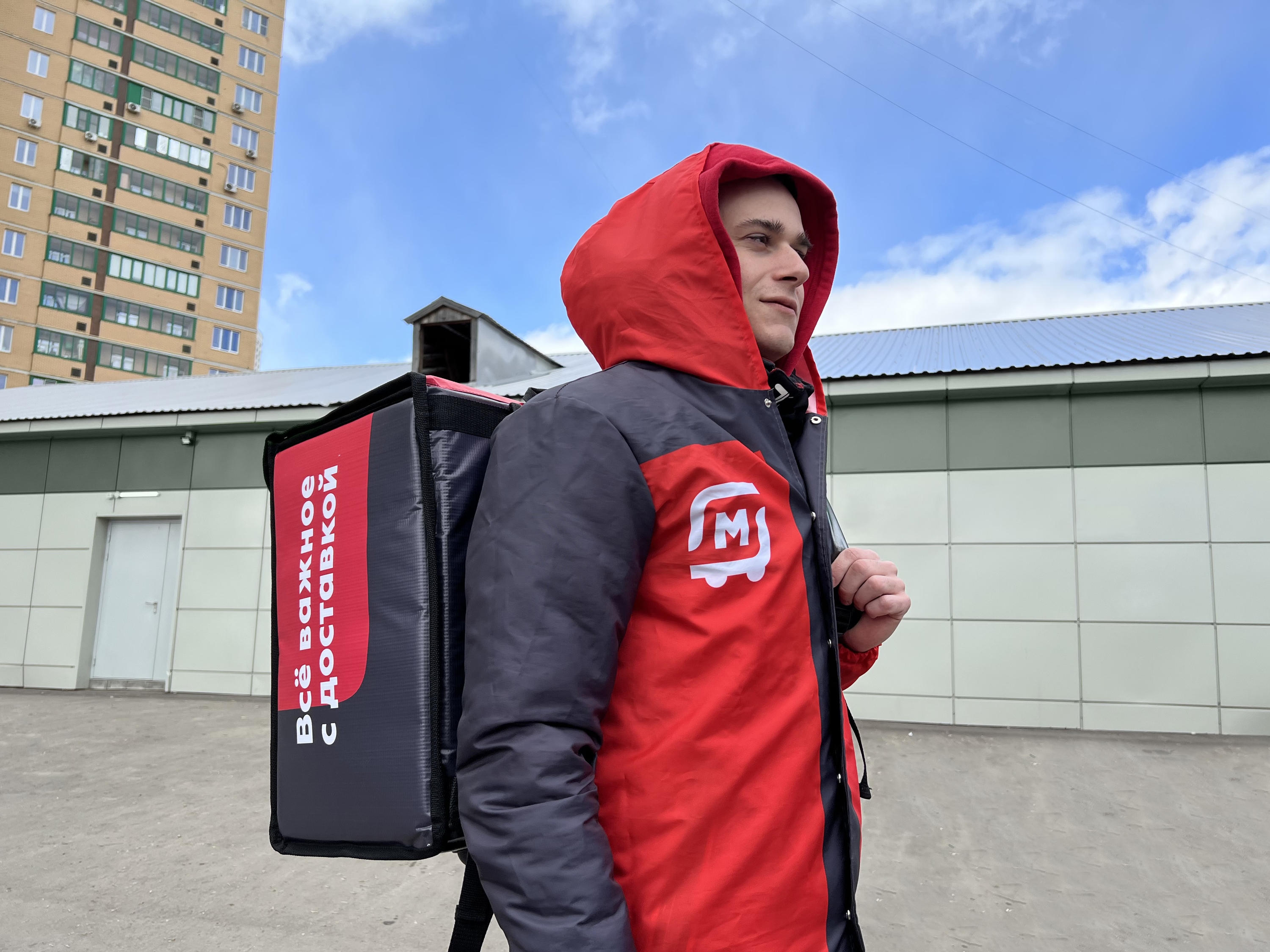 яндекс доставка курьерская магнит