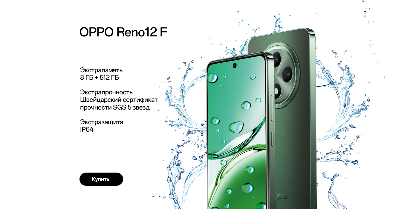 OPPO_Reno12 Launch_28.jpg