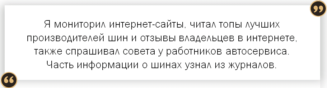 Как потребители узнают о брендах?