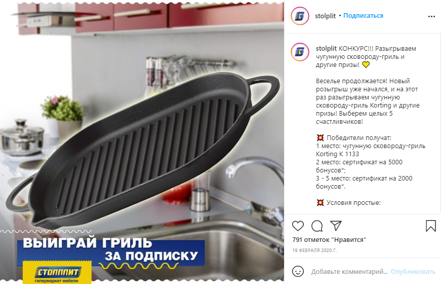 Фото: «Студия Чижова»