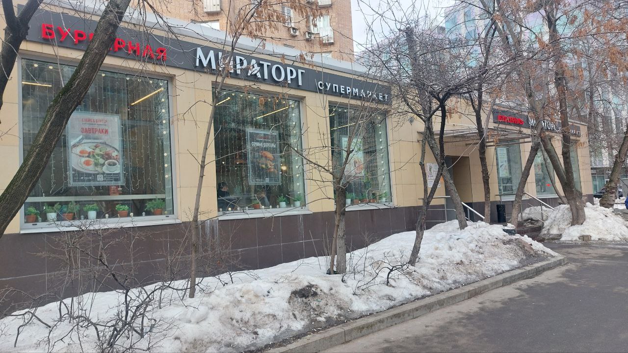 Фото: Агеенкова А./Retail.ru