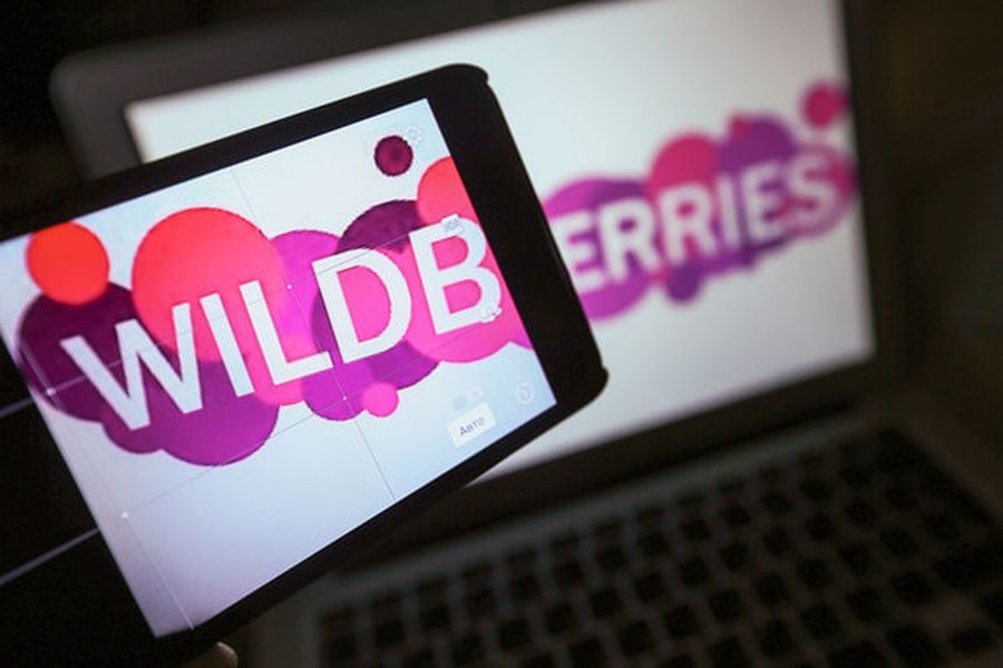 Wildberries признан самым популярным в мире интернет-магазином одежды ...