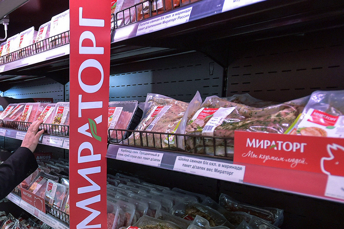 «Мираторг»