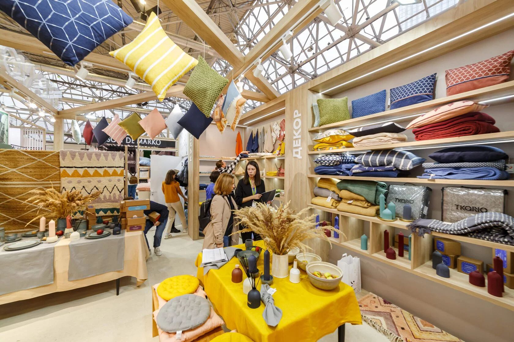 Home_textile_8.jpeg