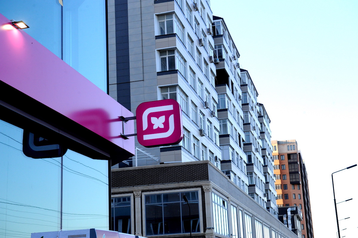 Источник: «Магнит»