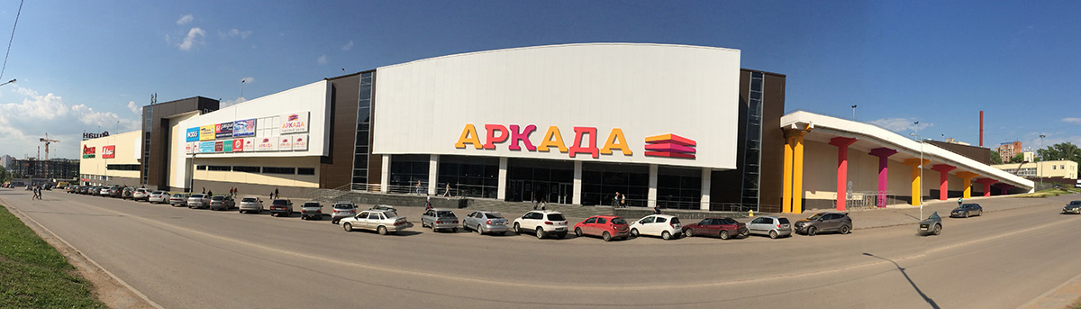 Магазин Парад Сезонов Уфа Магазин Парад Сезонов Уфа