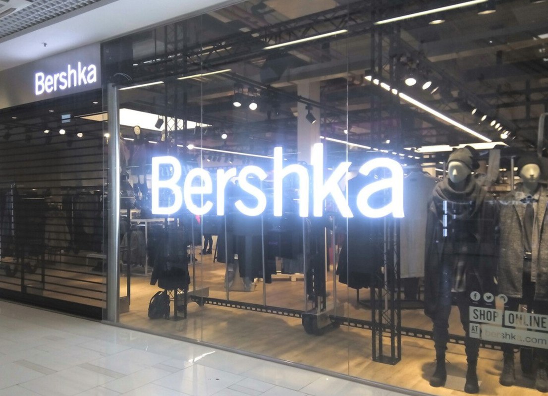 Бершка Интернет Магазин Петрозаводск