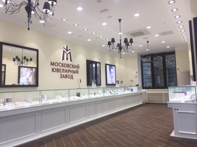Фирменный Магазин Ювелирного Завода Фирменный Магазин Ювелирного Завода