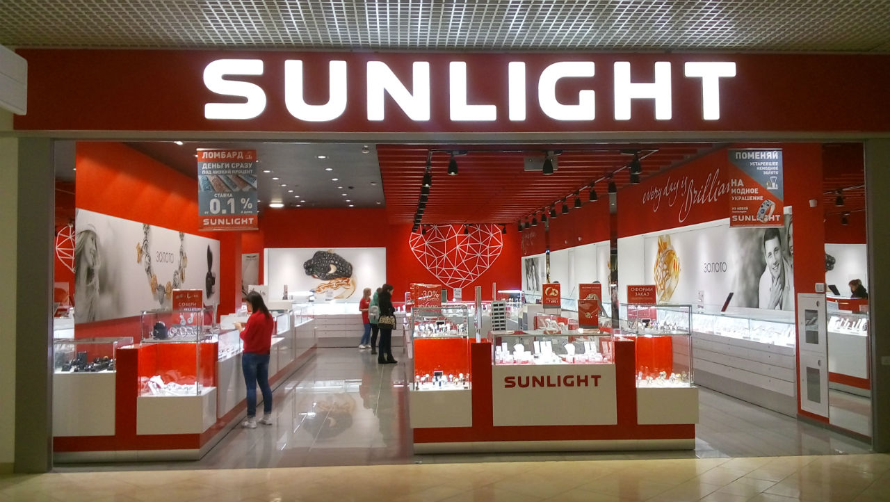 Sunlight отзывы работников. Магазин sunlight. ювелирная сеть санлайт. магазин санлайт в москве. магазин сунлигхт.