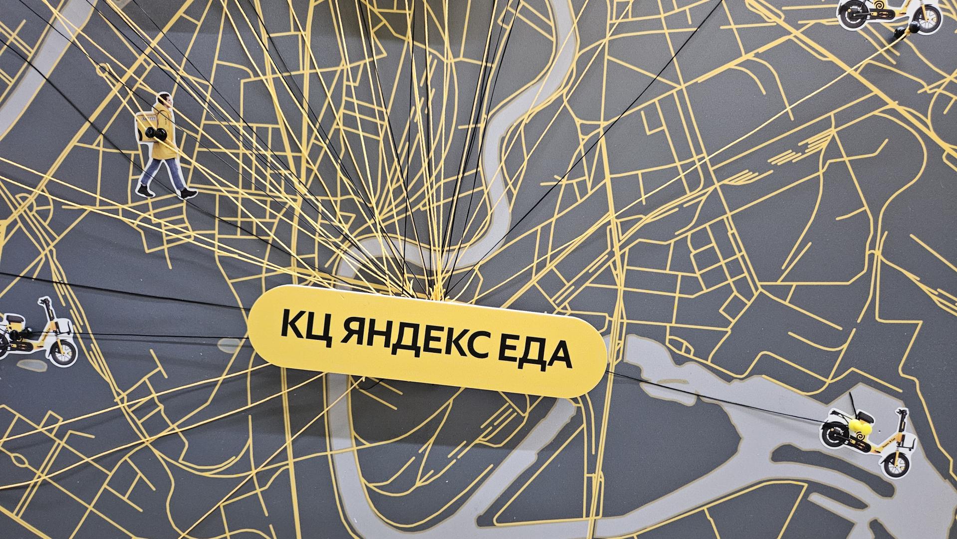 Фото: Агеенкова А./Retail.ru