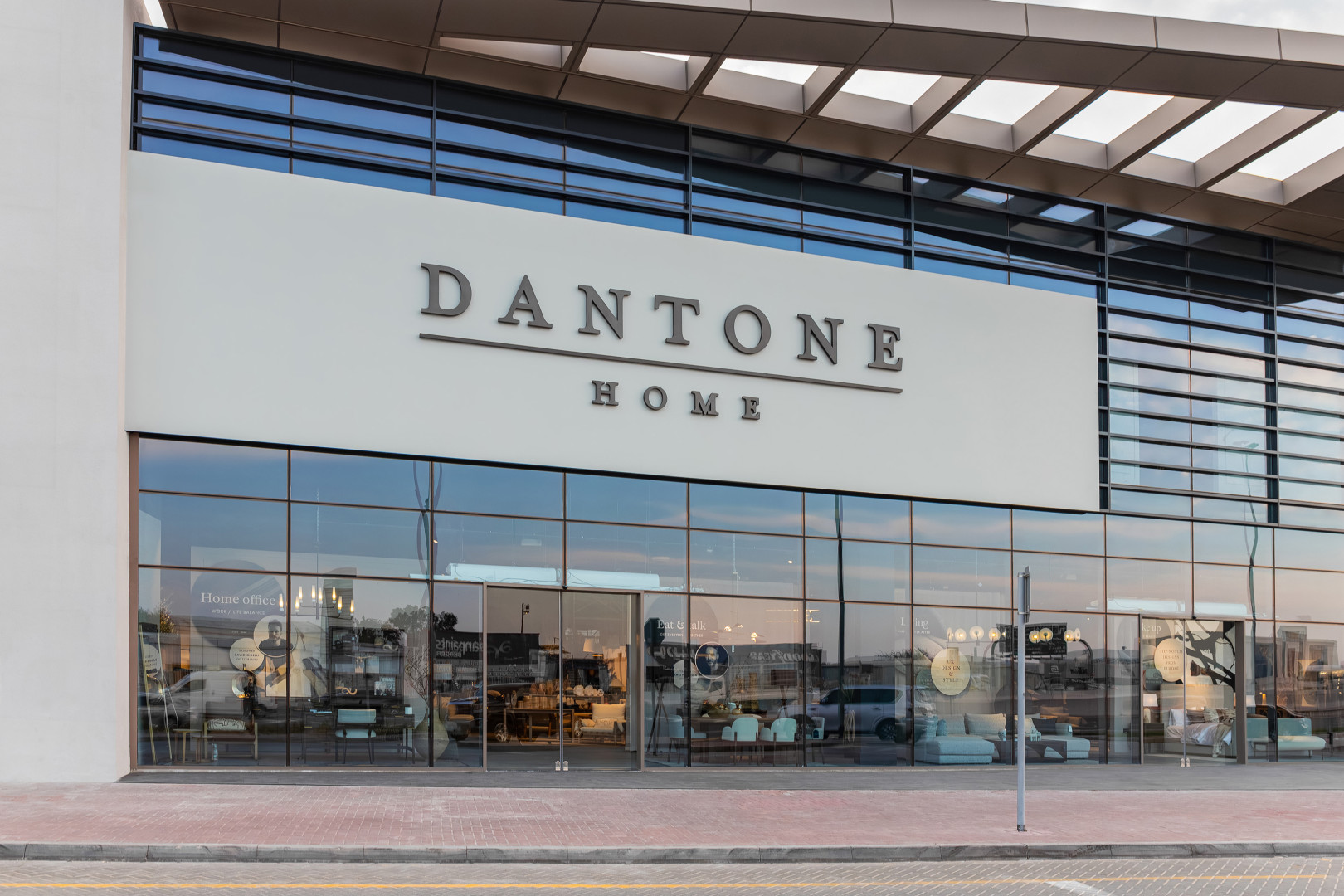 Фото: Dantone Home