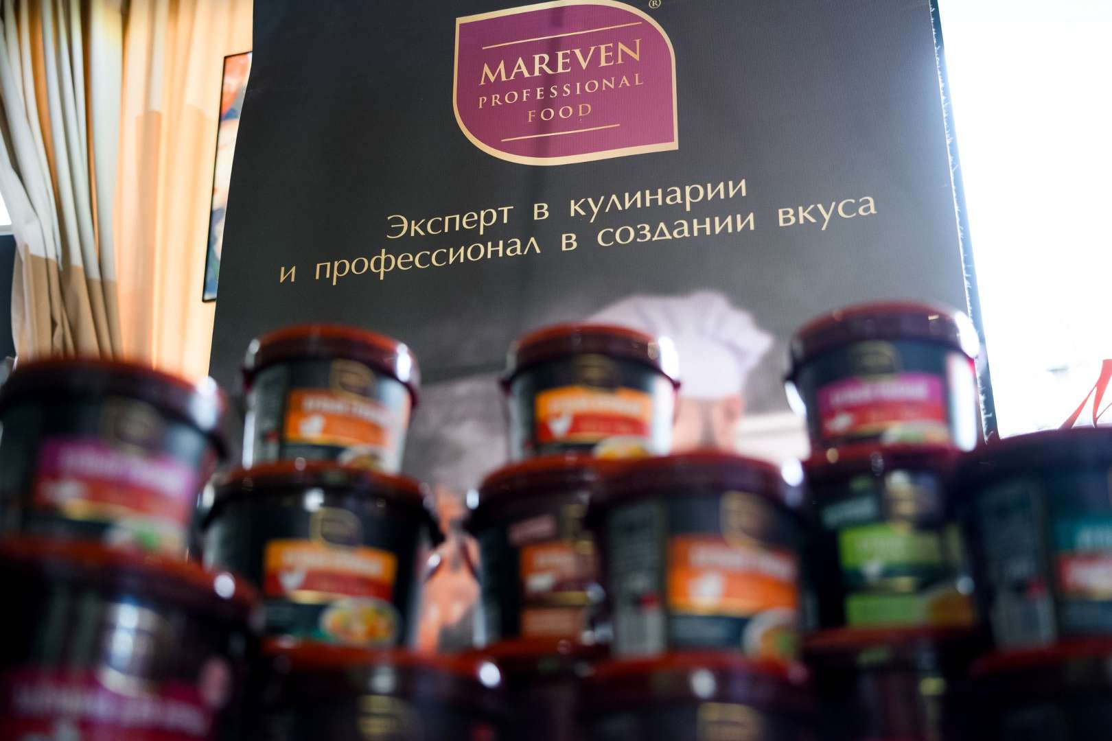 Источник: «Маревен Фуд Сэнтрал»