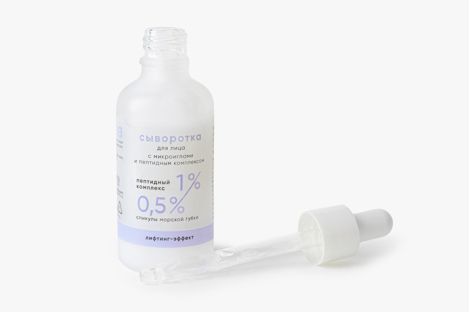 Источник: «ВкусВилл» 