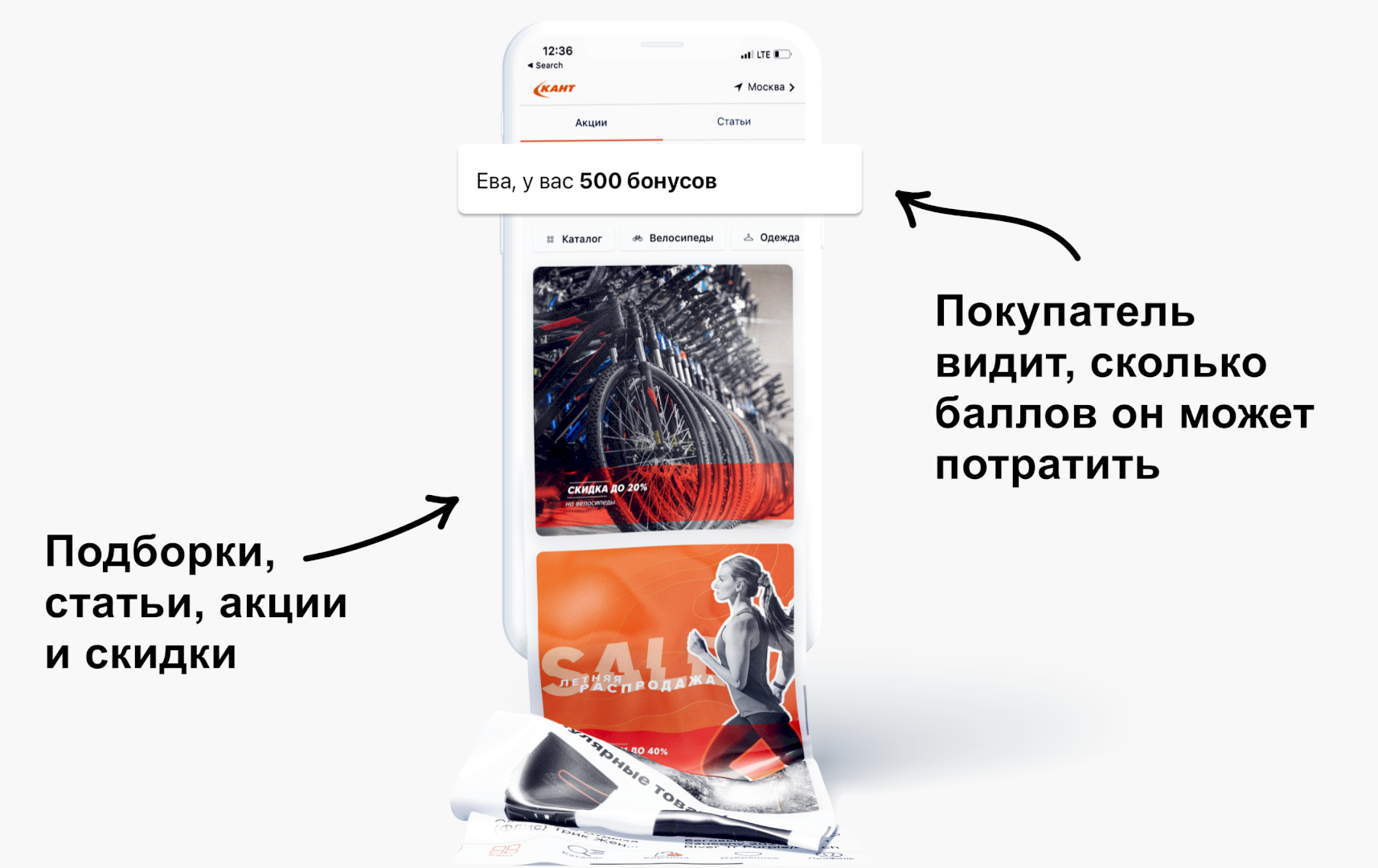 Фото: Imshop.io