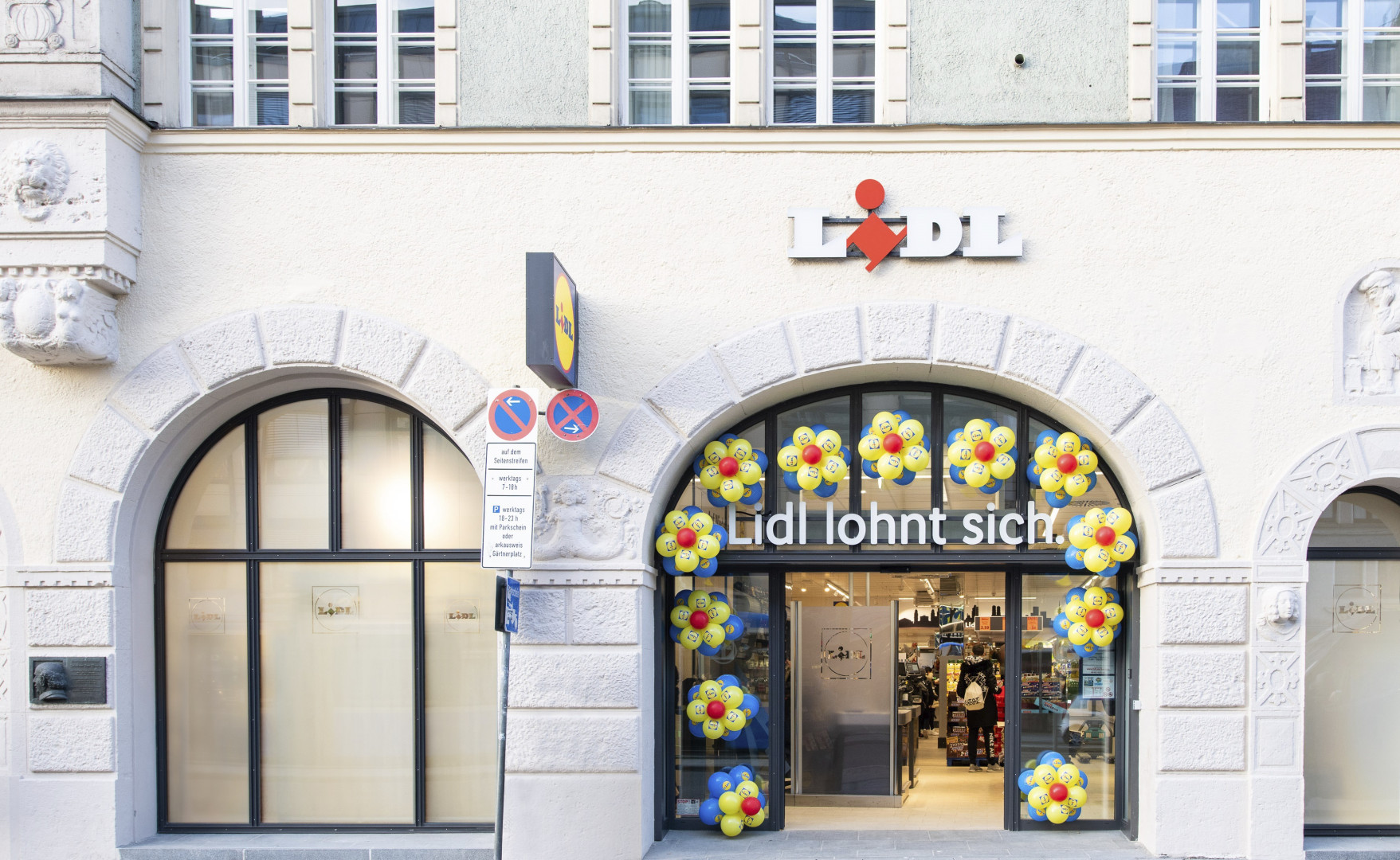 Фото: Lidl