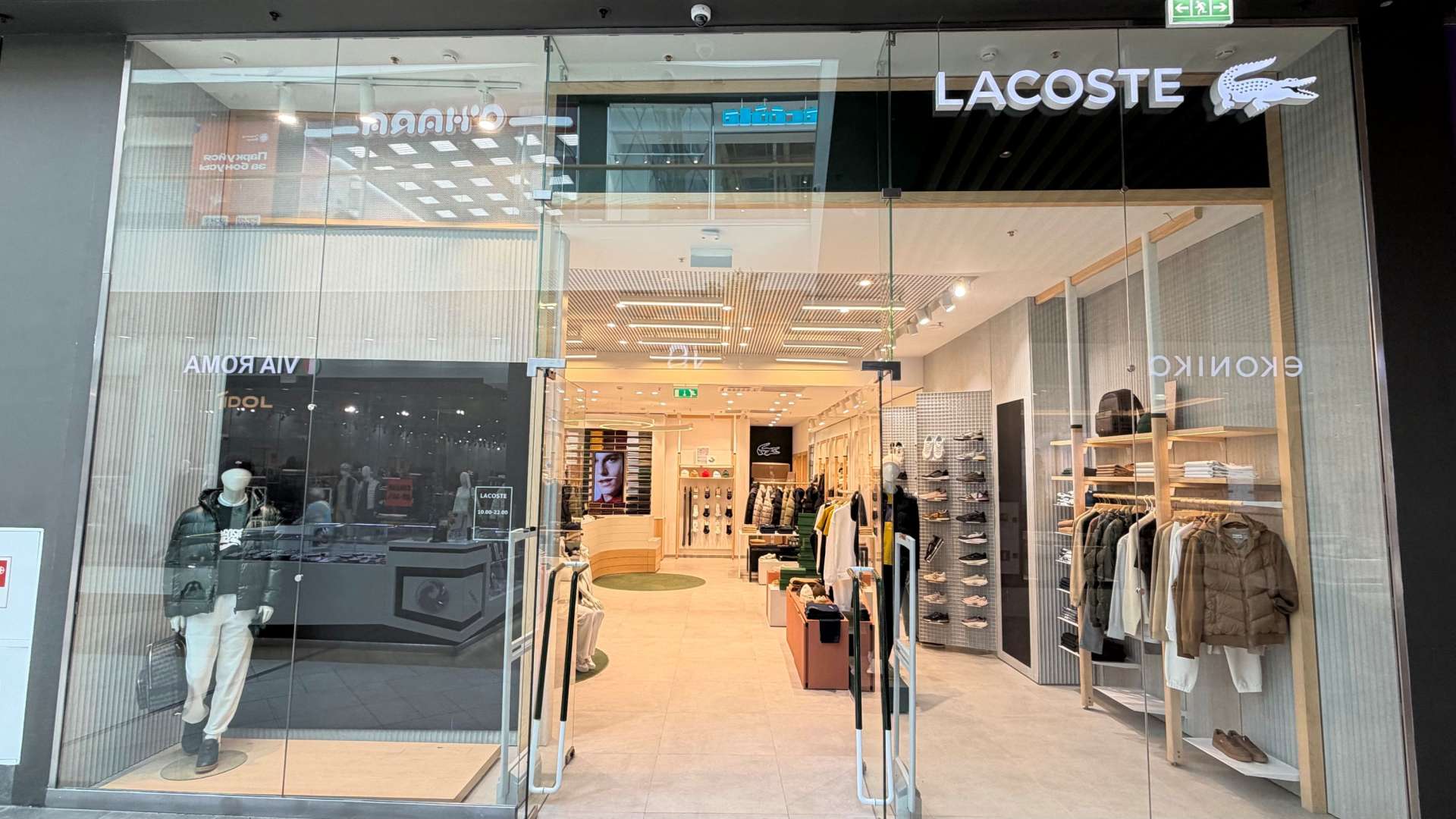 Источник: Lacoste