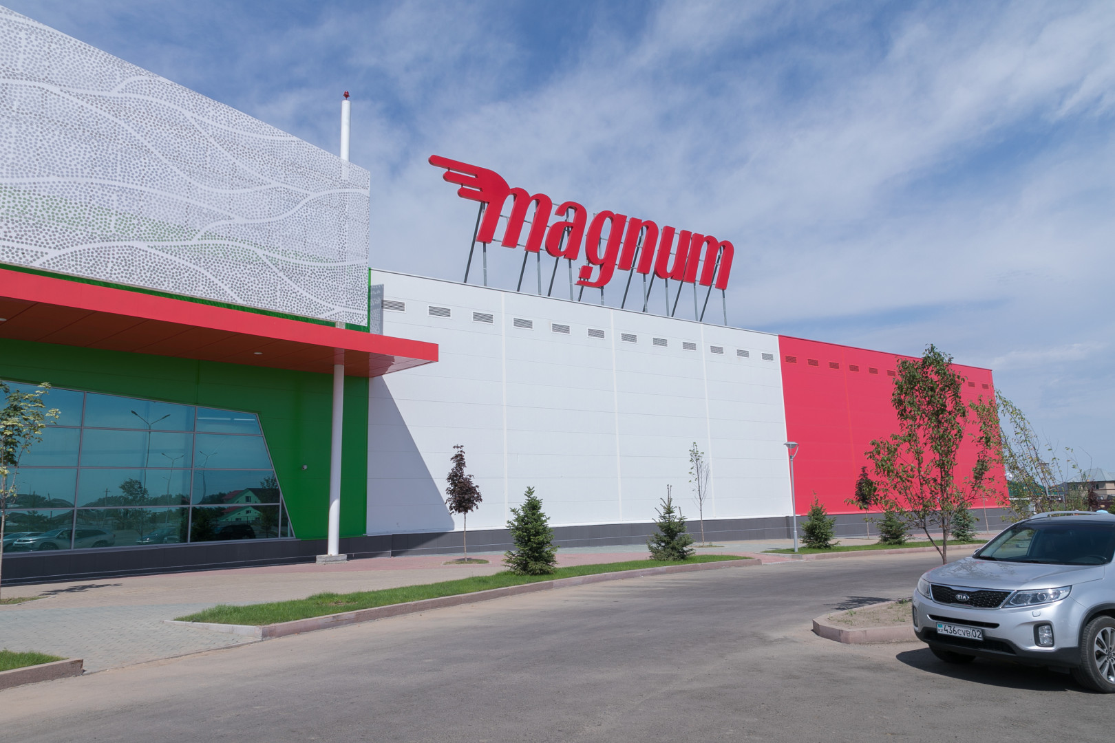 Фото: Magnum