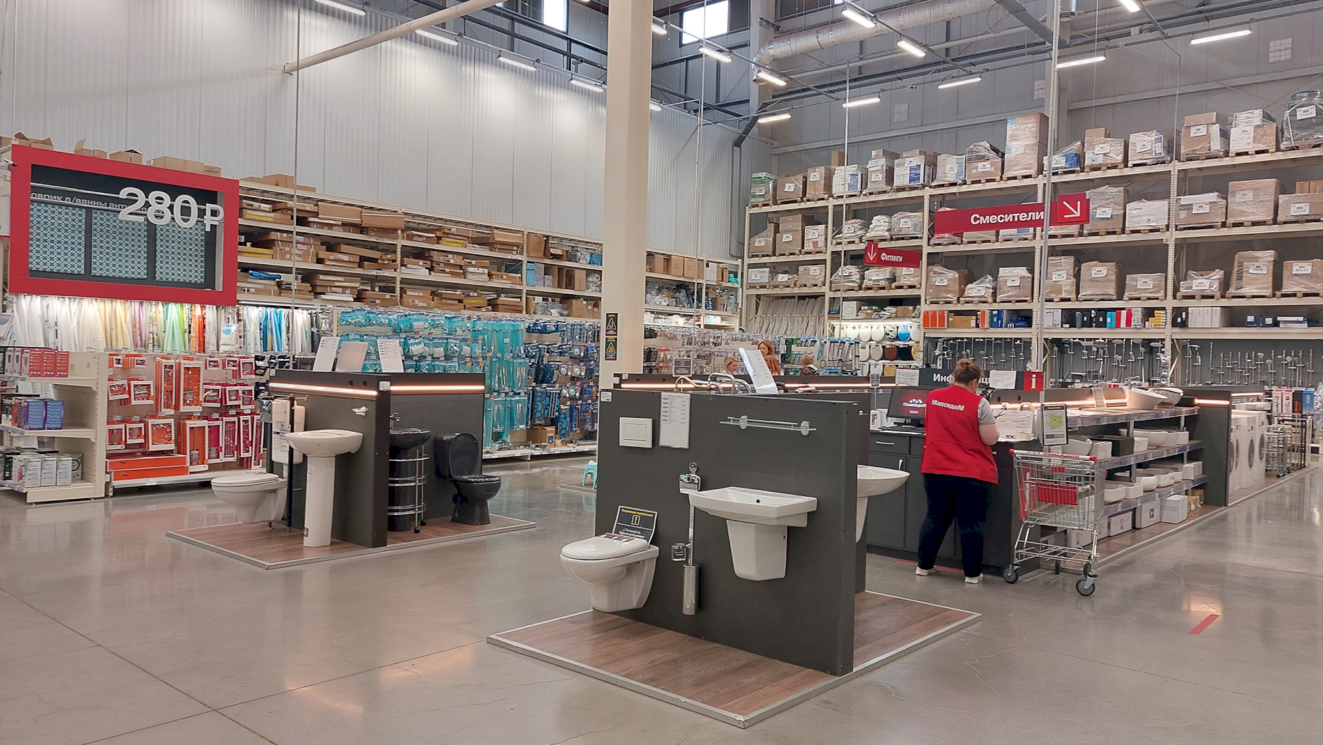 Фото: А.Агеенкова/Retail.ru