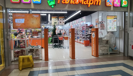 «Галамарт» начал открывать магазины в новом формате