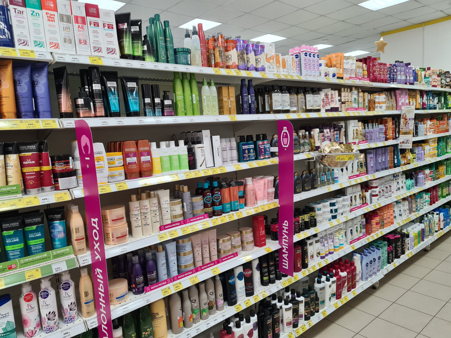 Фото: Яна Морозова, Retail.ru