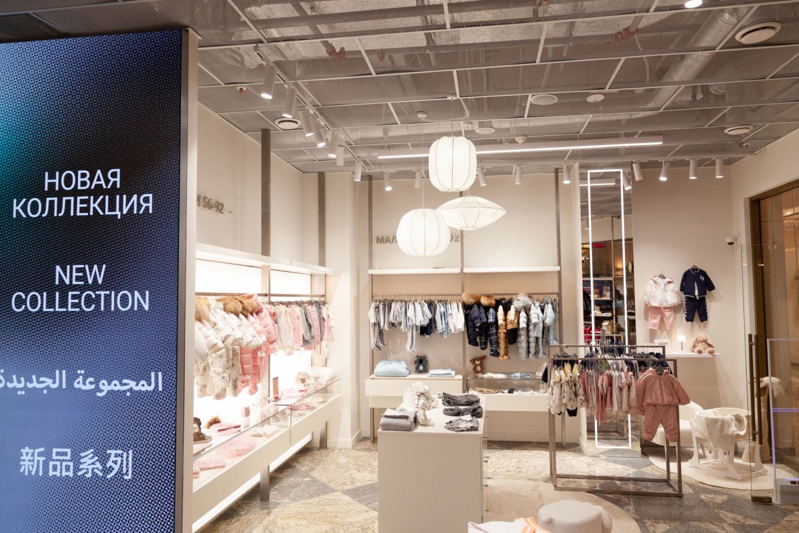 Источник: Gulliver