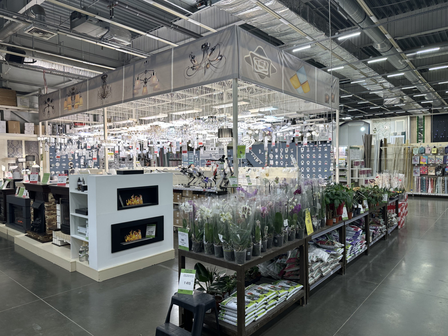 Фото: Retail.ru 