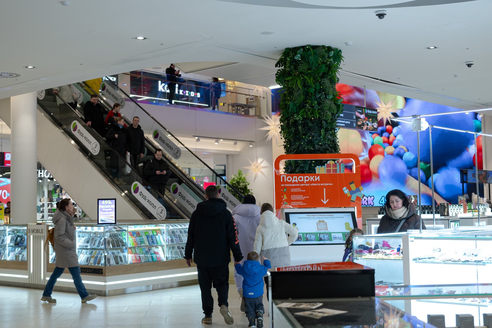 Источник: ADG group