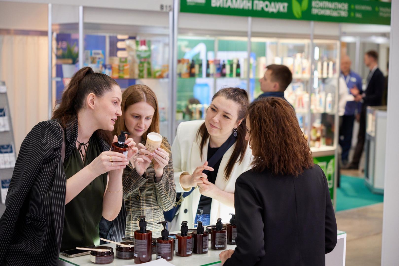 Источник: ExpoVisionRus