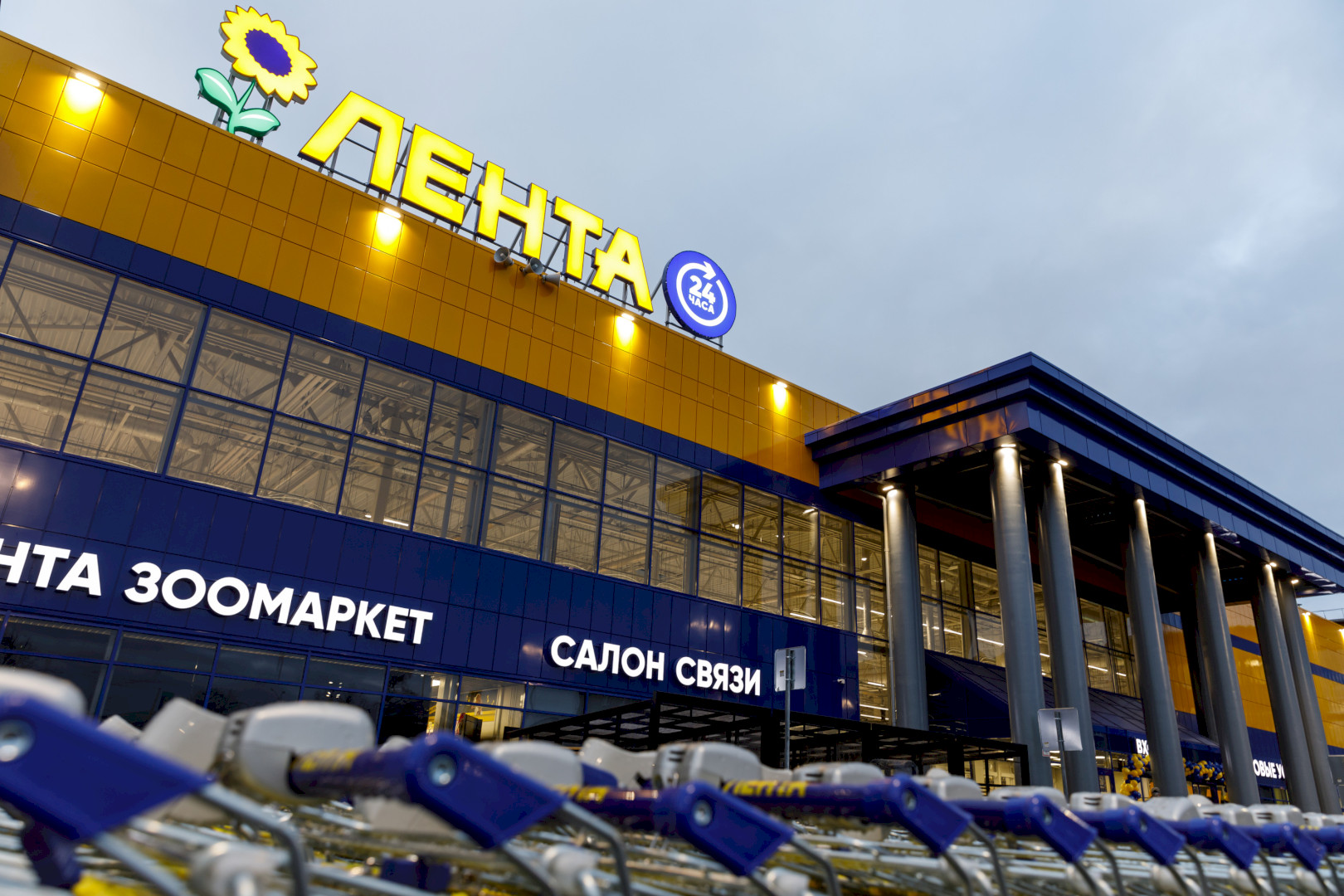 Источник: «Лента»