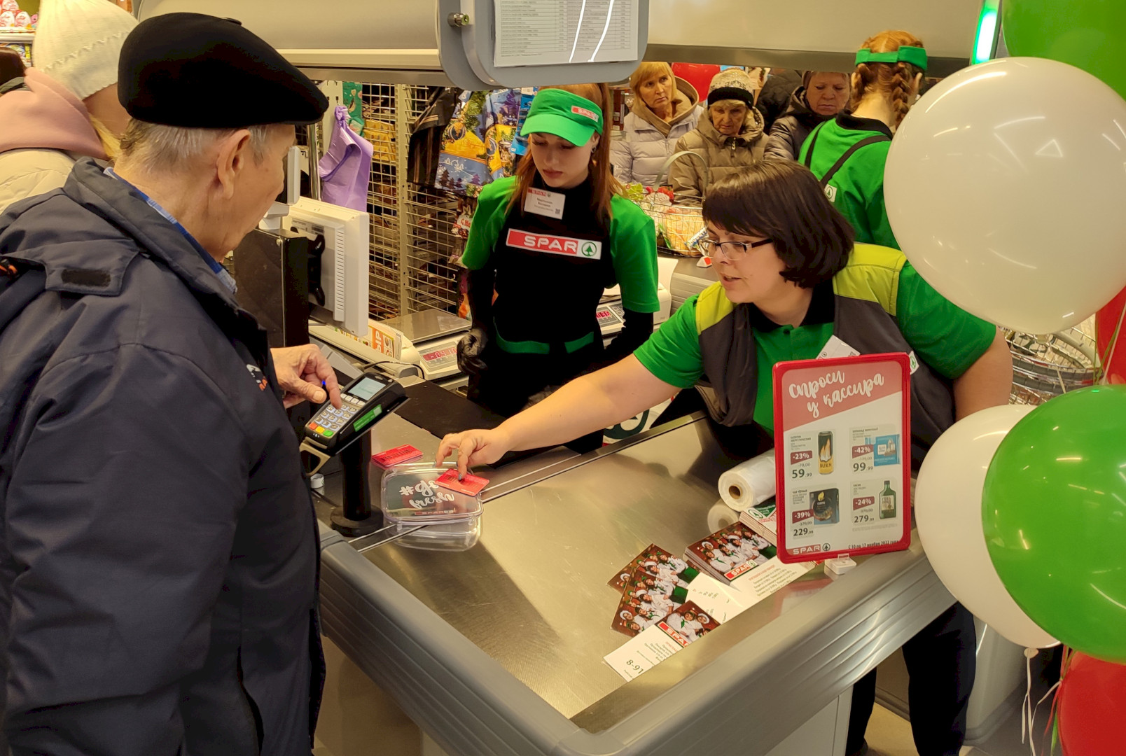 Фото: Миронова В. / Retail.ru 