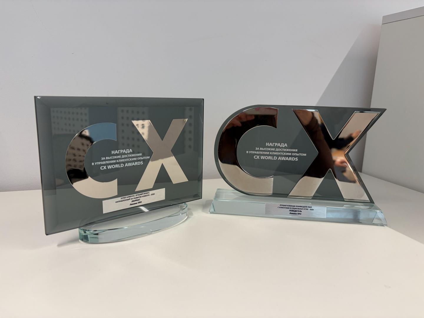 Источник: «Лемана ПРО»