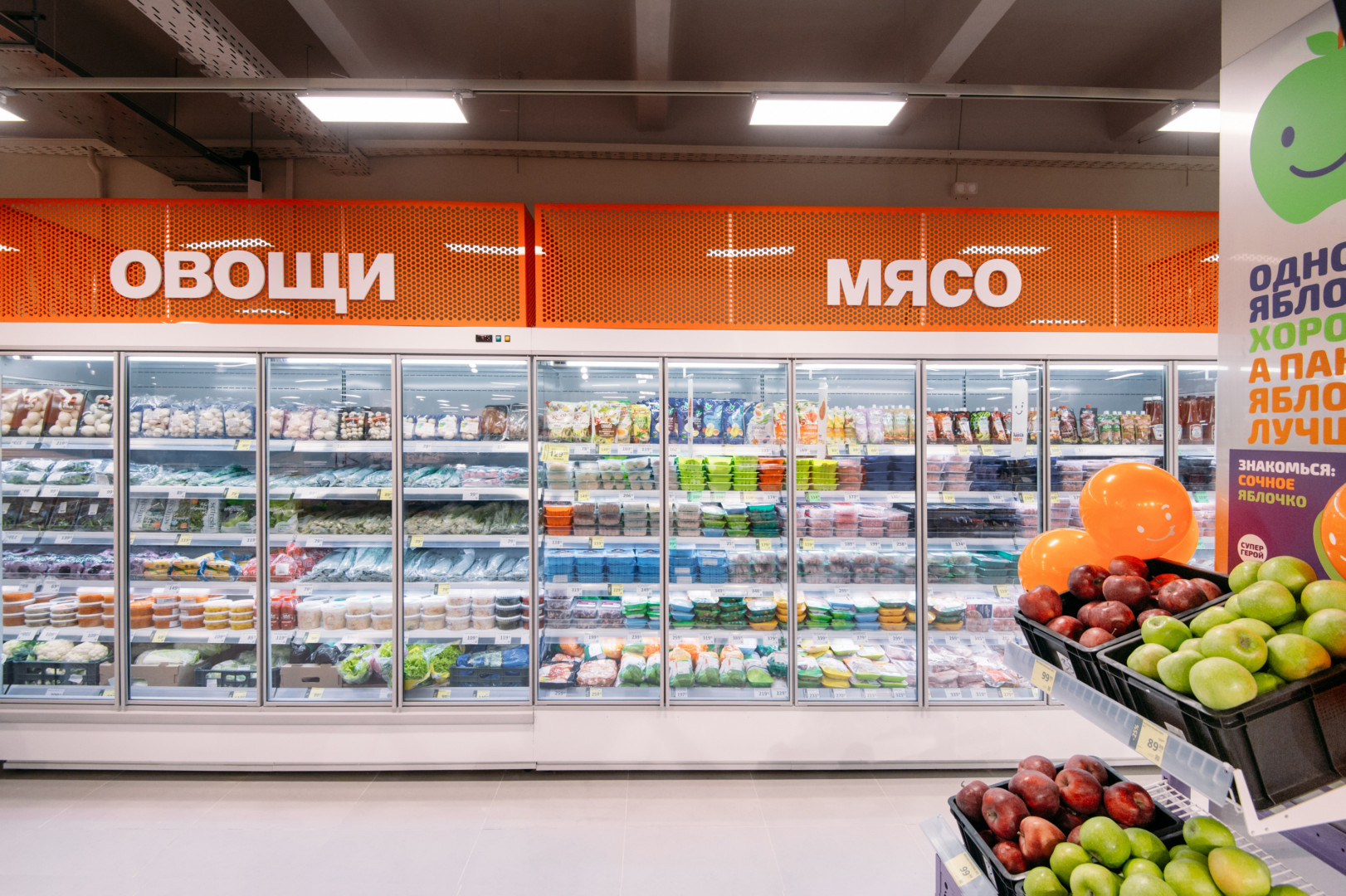 Фото: «Дикси» 