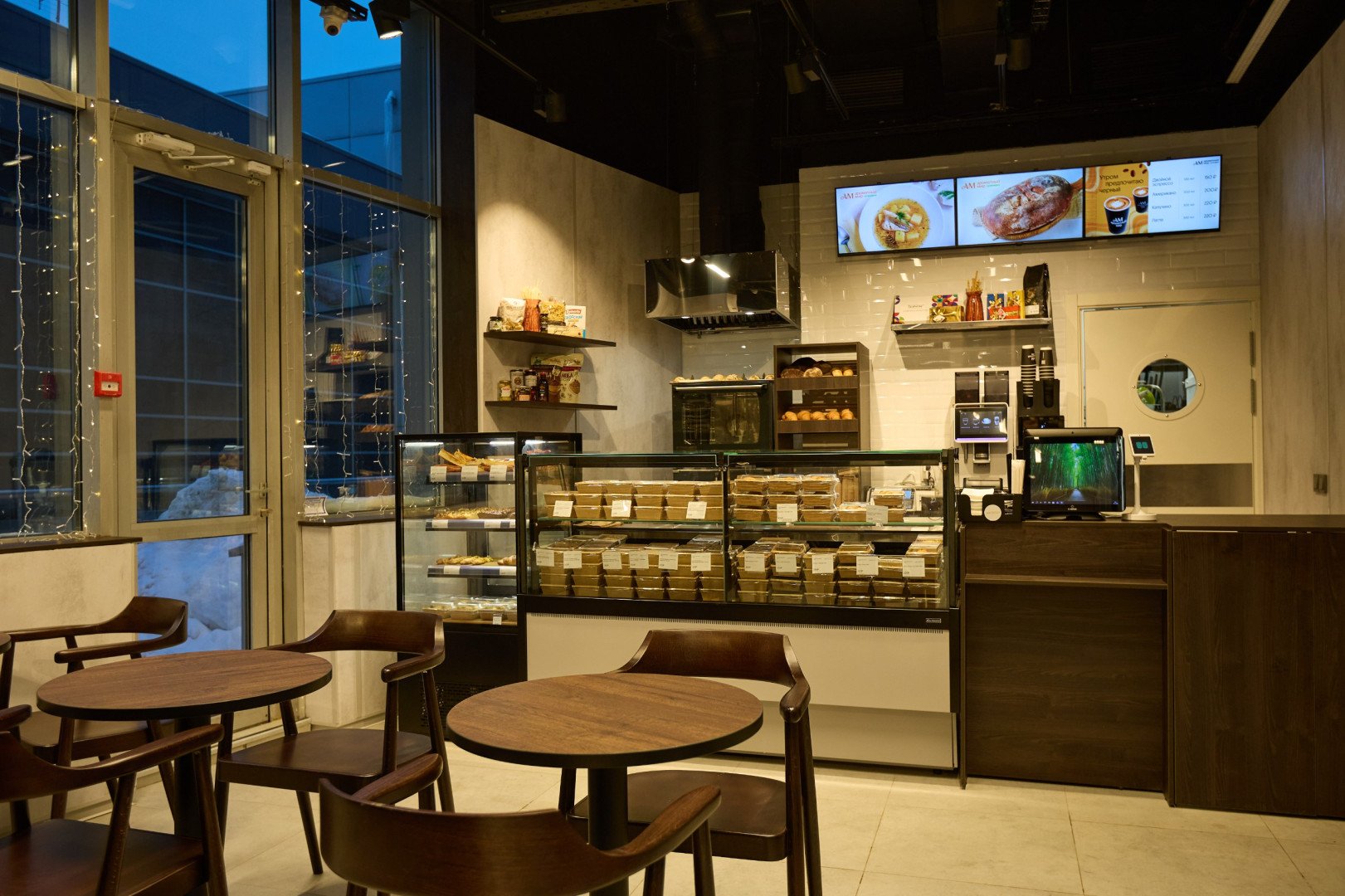 Источник: «Ароматный Мир» 