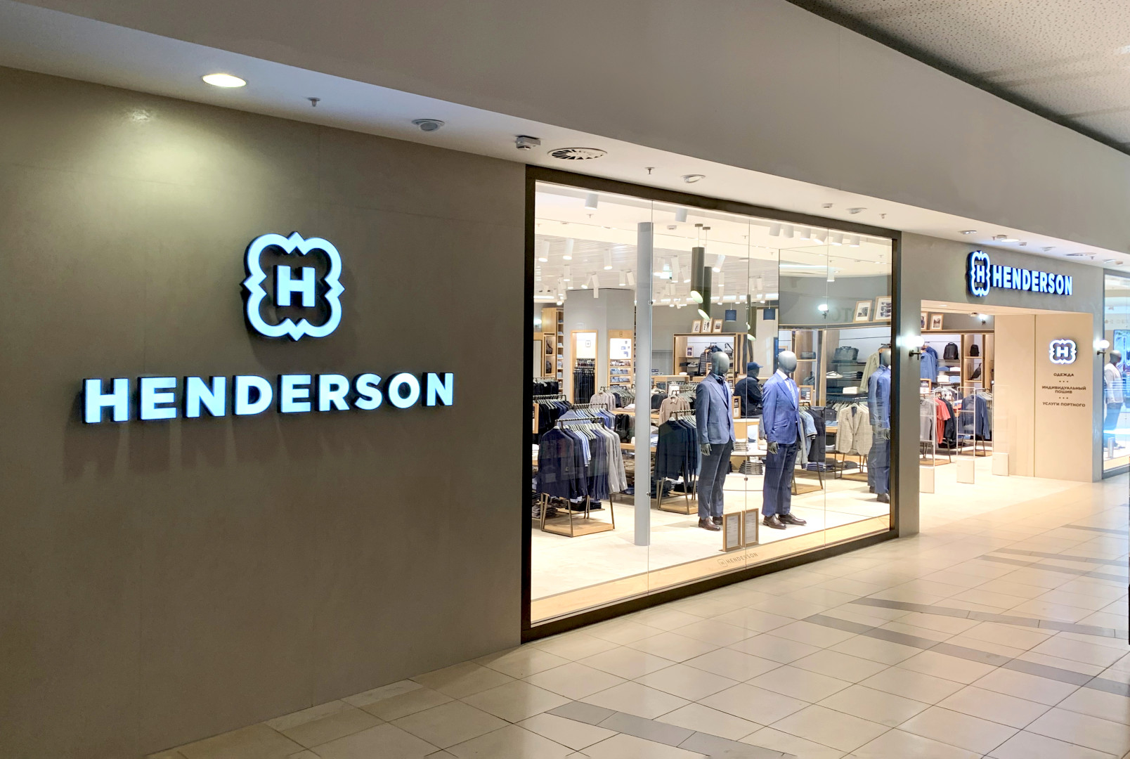 Обновленный салон HENDERSON в ТРЦ Марко Молл в г. Рязань_1 (1).jpeg