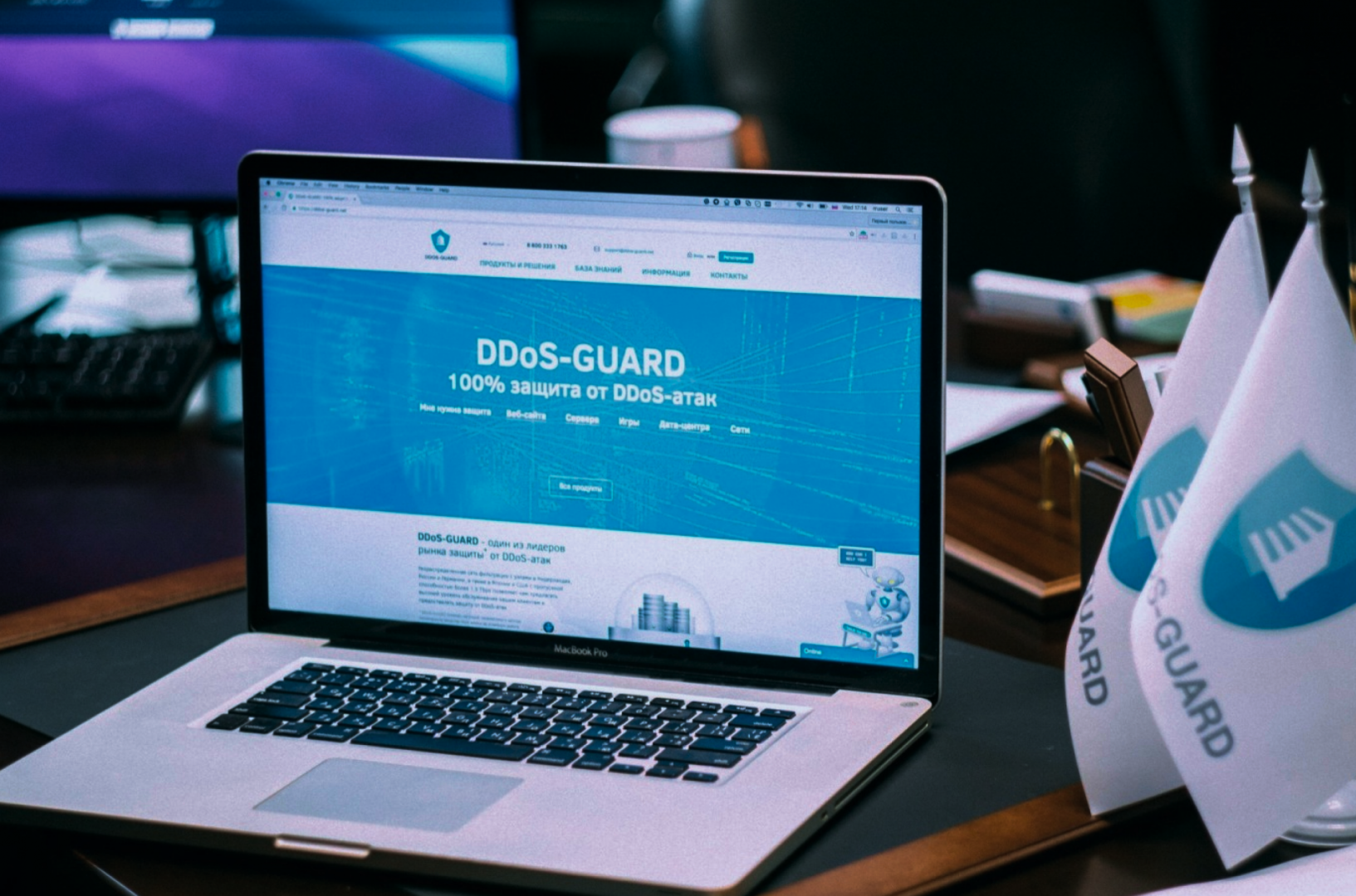 Фото: DDoS-GUARD Фото: DDoS-GUARD