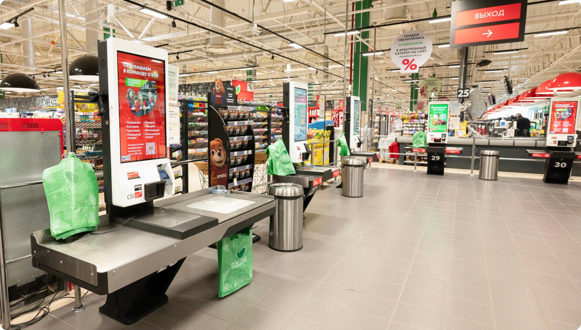 Источник: CSI