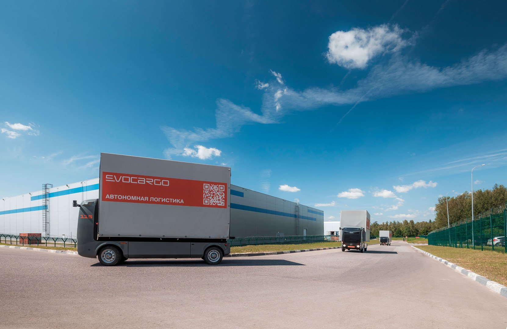 Источник: «ЭвоКарго»