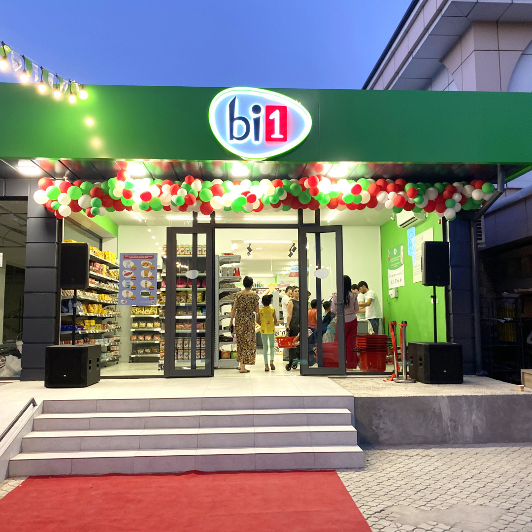 Фото: bi1