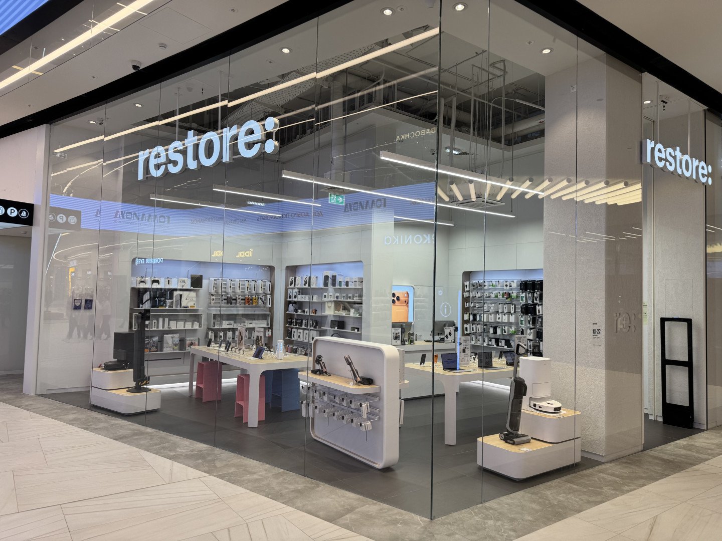 Источник: Restore: