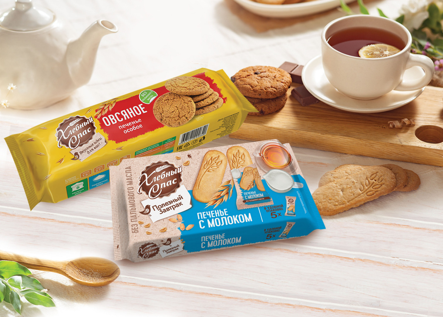 «Хлебный Спас» «Хлебный Спас»