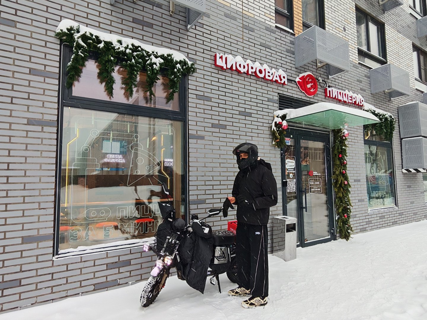 Фото: Ольга Крыкова/Retail.ru