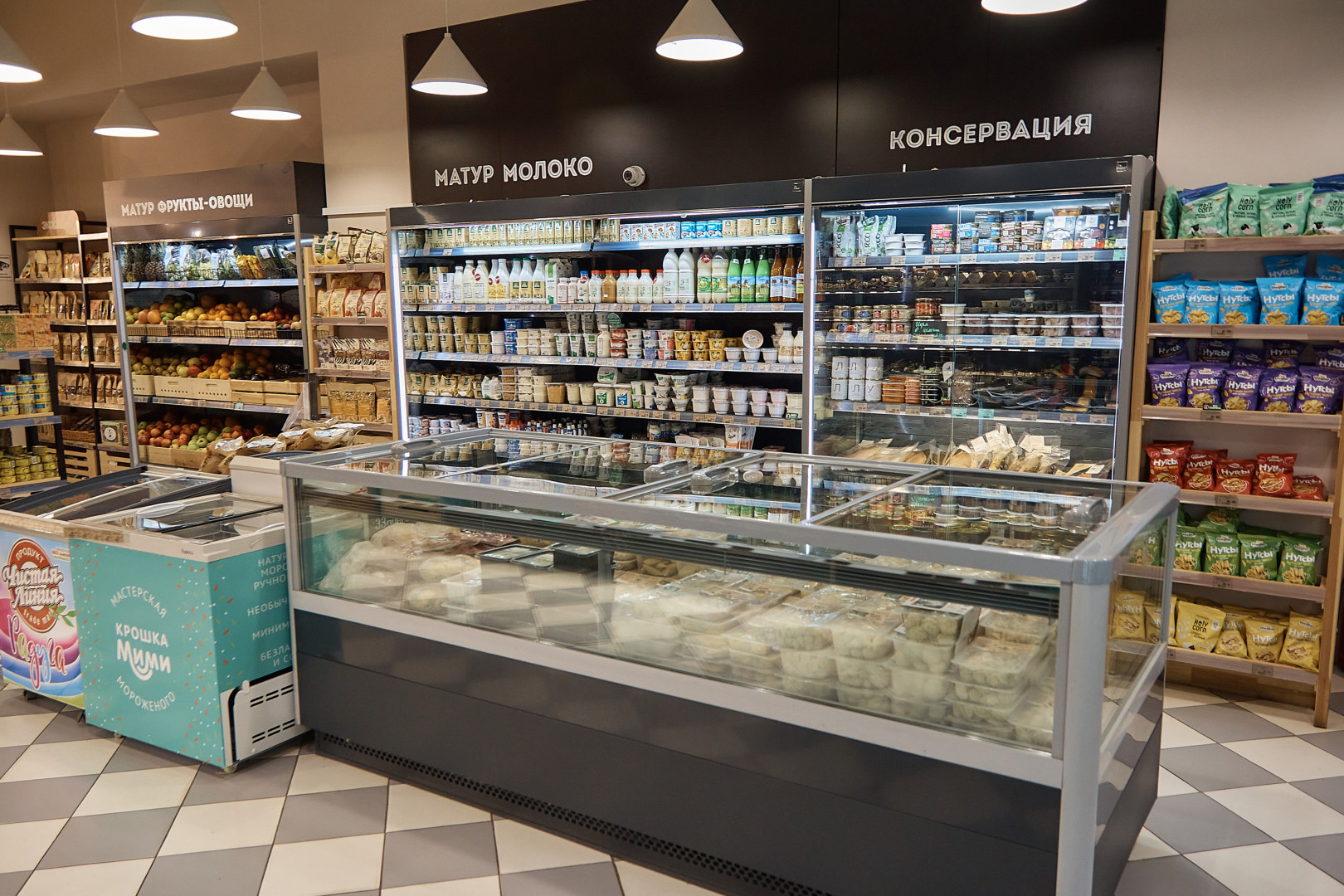 Фото: Retail.ru
