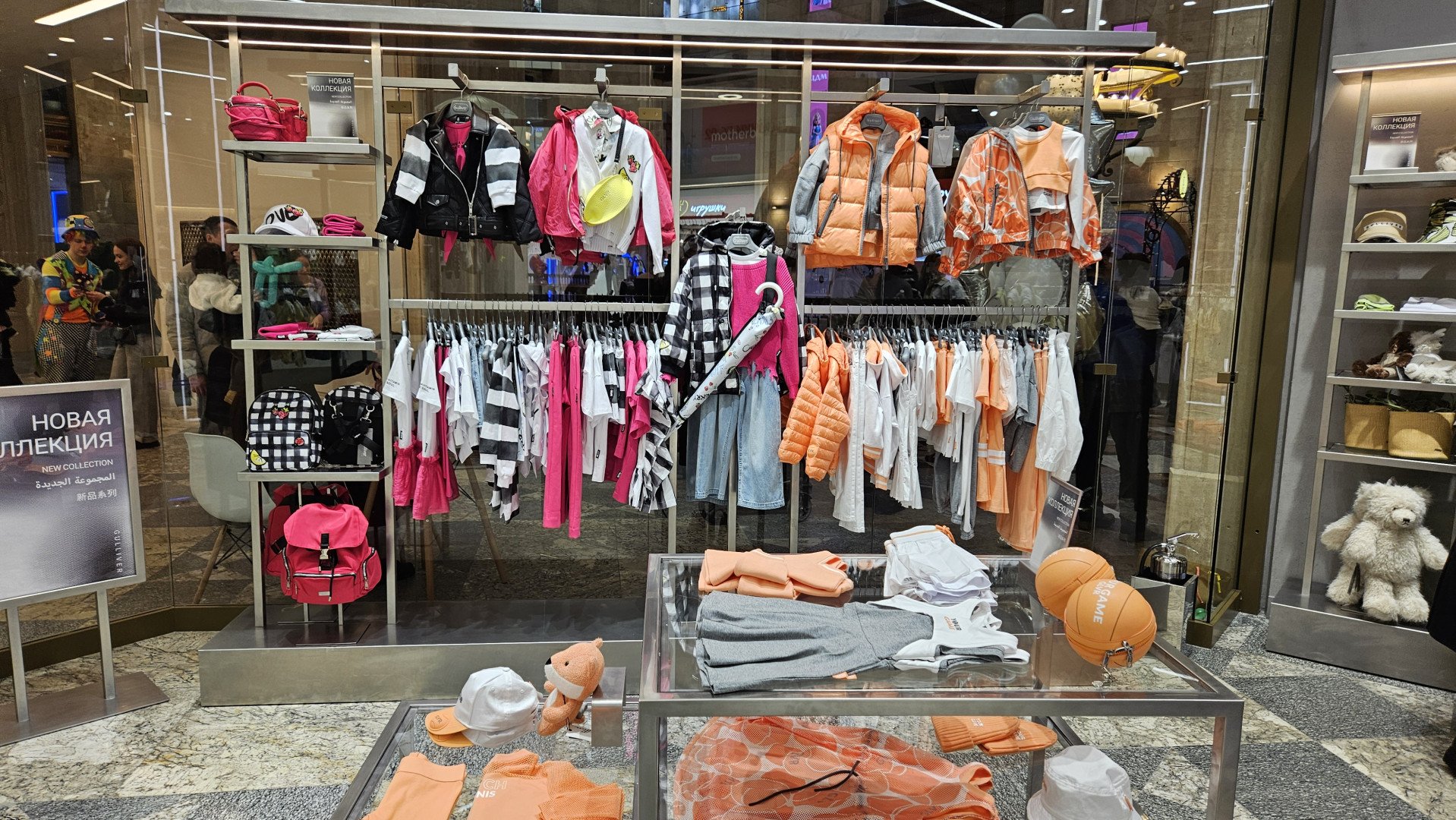 Фото: Агеенкова А./Retail.ru 