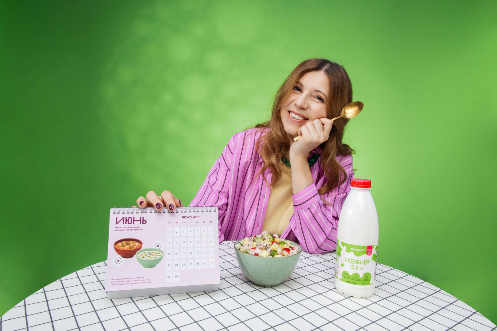 Источник: «ВкусВилл»