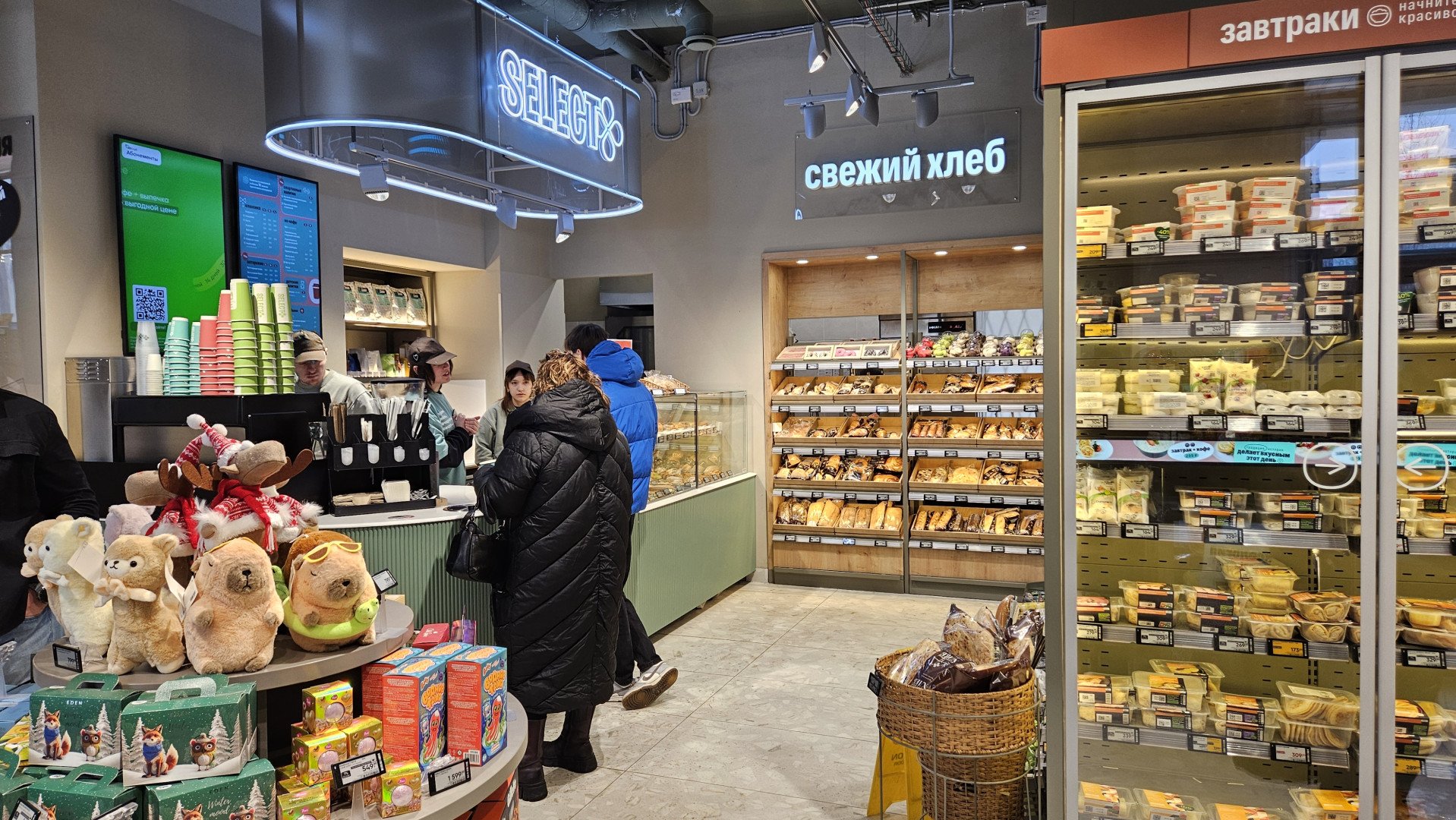 Фото: Агеенкова Анастасия/Retail.ru 