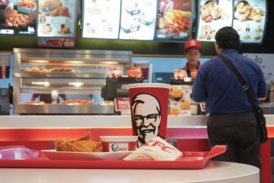 Yum! Brands продал рестораны KFC в России