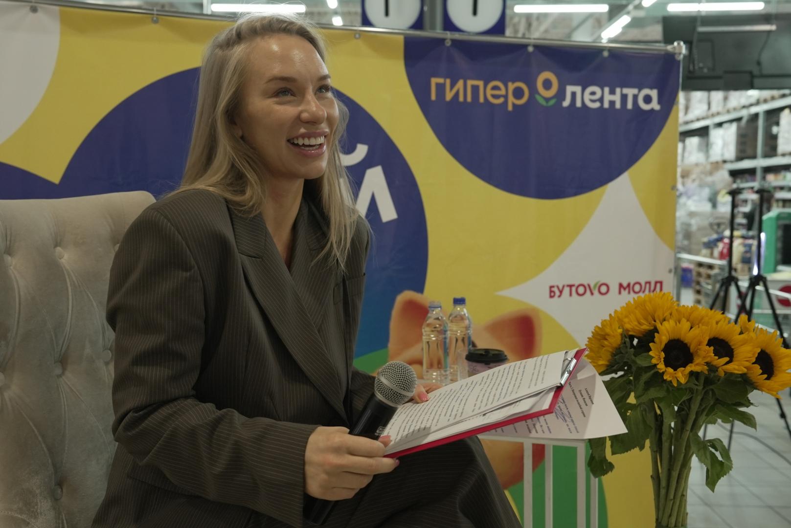 Источник: «Лента»