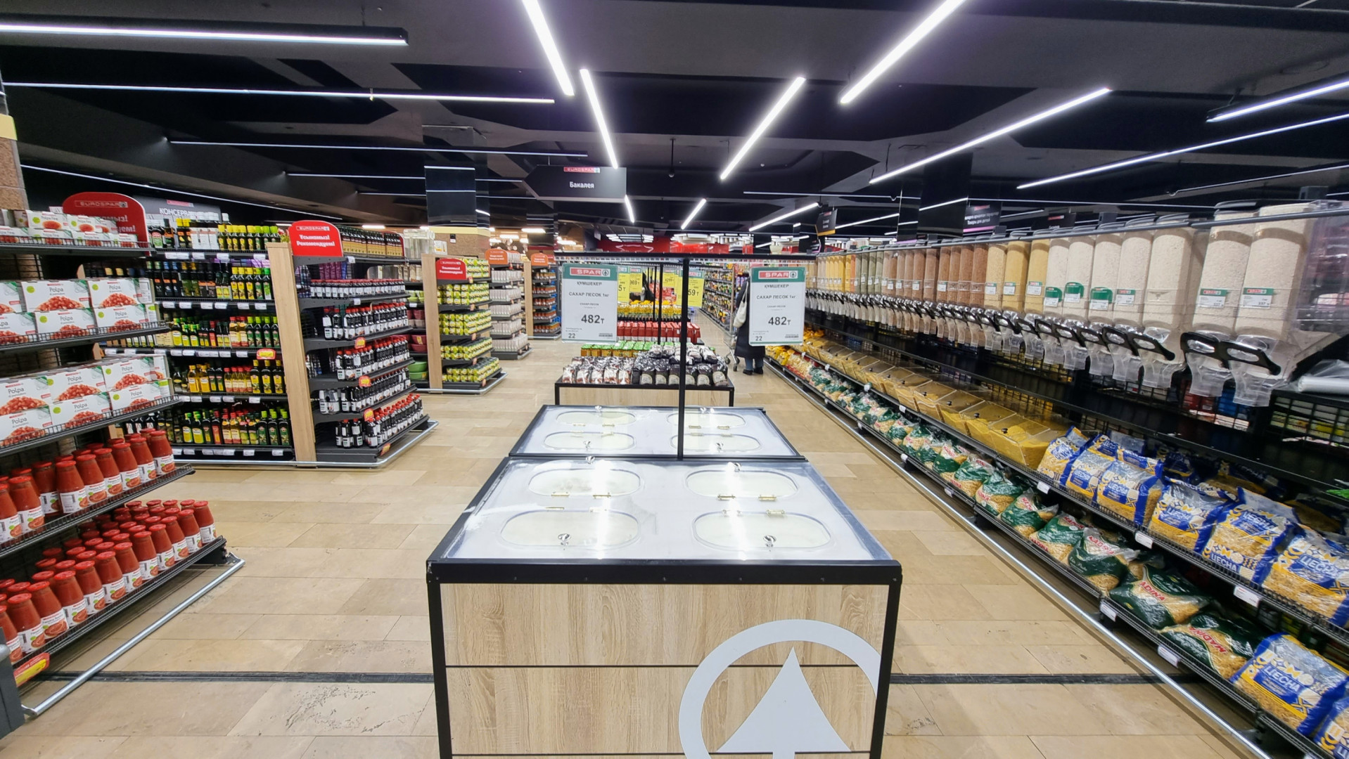 Eurospar в Алматы – первый в Казахстане | Retail.ru