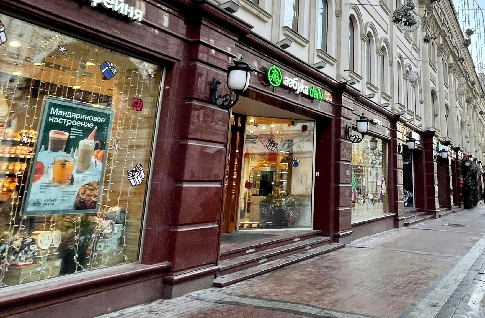 Фото: Ovchinnikova Irina/Shutterstock/Fotodom