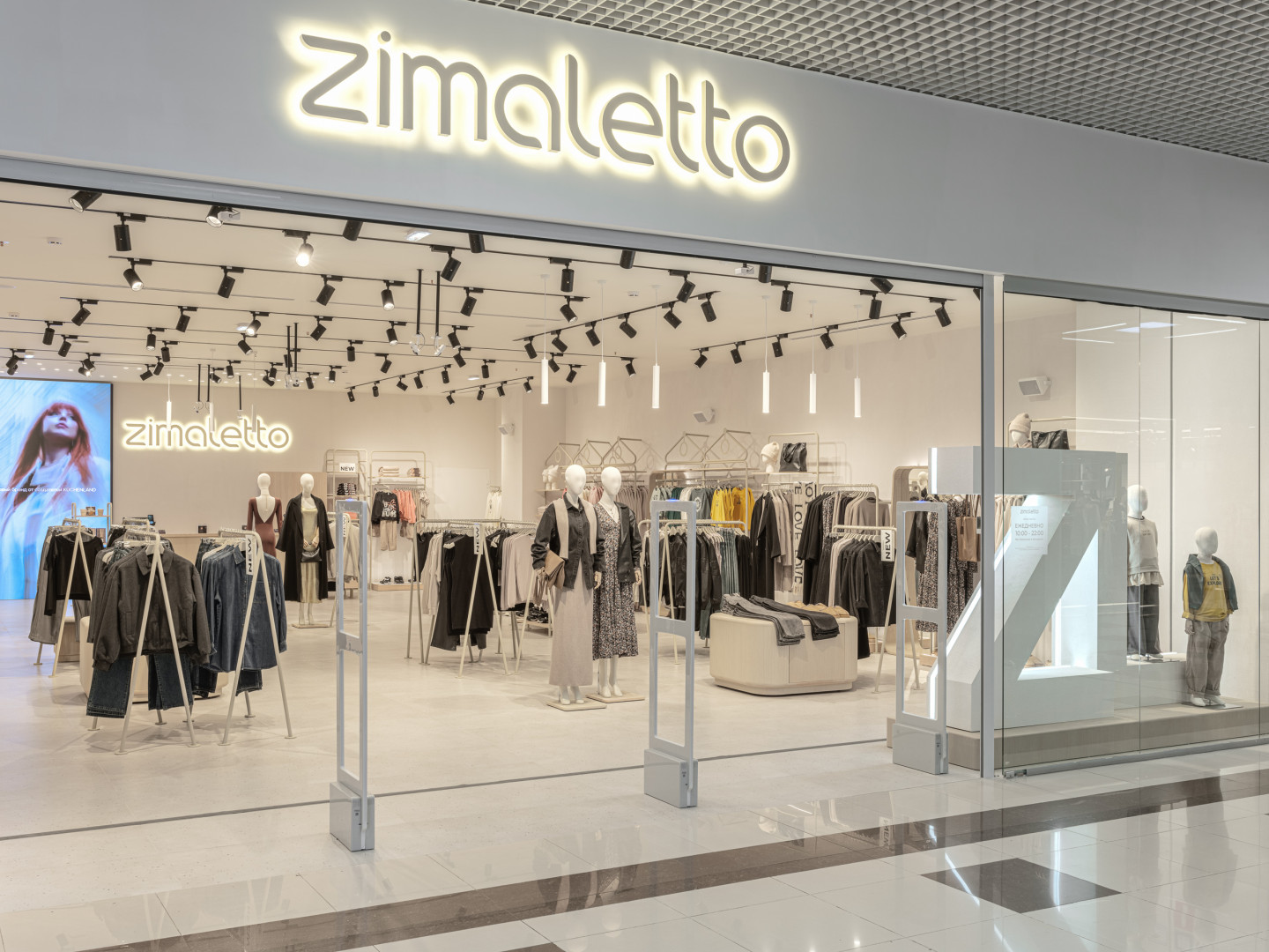 Источник: Zimaletto Источник: Zimaletto